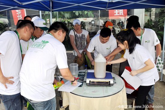 �����Ῠ��̼�����������硱��̲�人