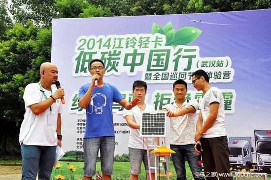 �����Ῠ��̼�����������硱��̲�人