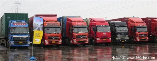 老外眼中的中国司机 美国记者采访记录