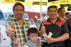 �������е��й�˾�� �������߲ɷü�¼