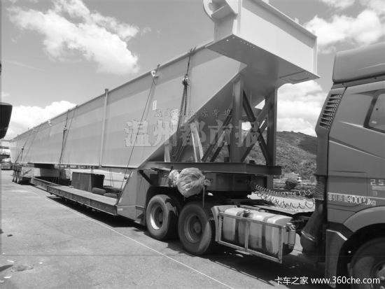 ���ݲ������޳�&nbsp;α��֤�����س���