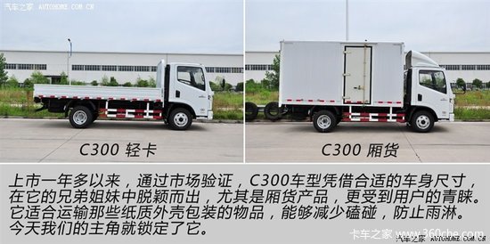 �и߶��Ῠ��ѡ��&nbsp;ʵ���Ͼ���ά�³�Խ