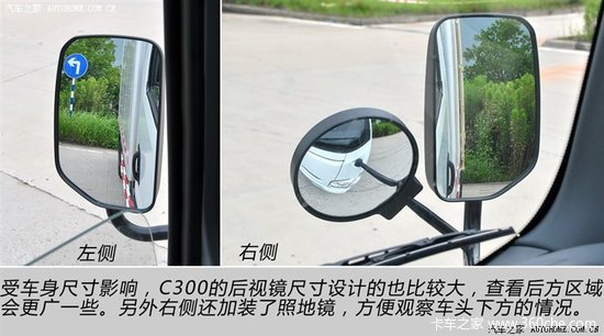 �и߶��Ῠ��ѡ��&nbsp;ʵ���Ͼ���ά�³�Խ