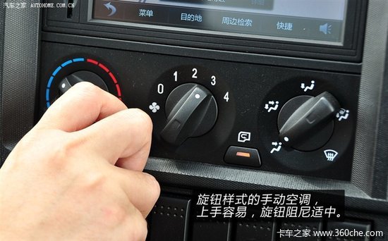 �и߶��Ῠ��ѡ��&nbsp;ʵ���Ͼ���ά�³�Խ