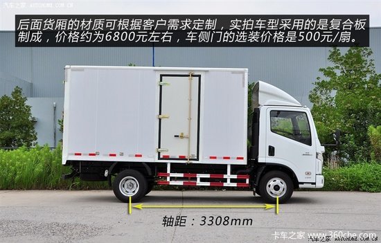 �и߶��Ῠ��ѡ��&nbsp;ʵ���Ͼ���ά�³�Խ