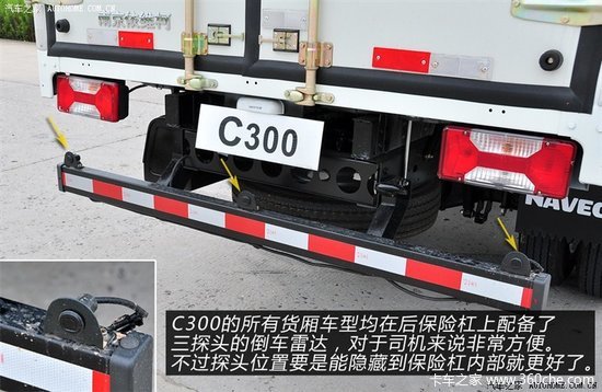 �и߶��Ῠ��ѡ��&nbsp;ʵ���Ͼ���ά�³�Խ