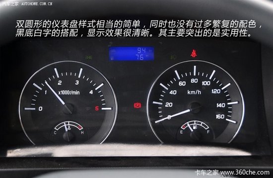 �и߶��Ῠ��ѡ��&nbsp;ʵ���Ͼ���ά�³�Խ