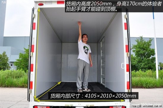 �и߶��Ῠ��ѡ��&nbsp;ʵ���Ͼ���ά�³�Խ