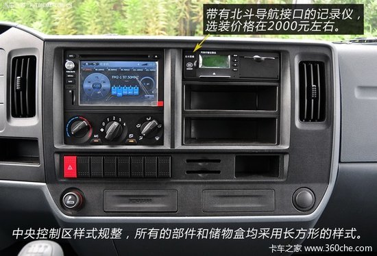 �и߶��Ῠ��ѡ��&nbsp;ʵ���Ͼ���ά�³�Խ