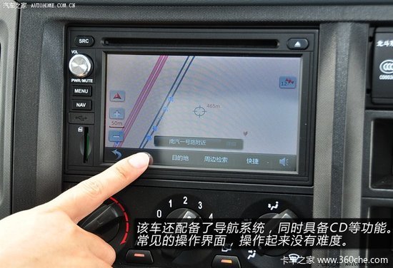 �и߶��Ῠ��ѡ��&nbsp;ʵ���Ͼ���ά�³�Խ