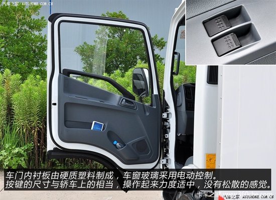 �и߶��Ῠ��ѡ��&nbsp;ʵ���Ͼ���ά�³�Խ