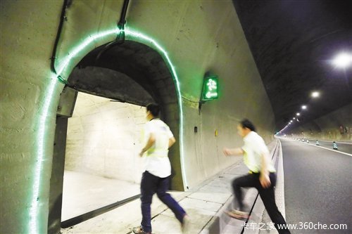 ���裡�ļ��Ǹ��ٹ�·����ȼ�ո߷���