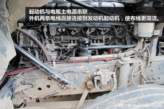 ���ü�ʻ�ҿռ�&nbsp;�������������յ���װ