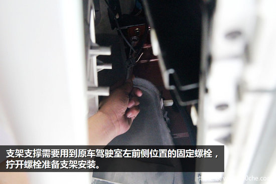 ���ü�ʻ�ҿռ�&nbsp;�������������յ���װ