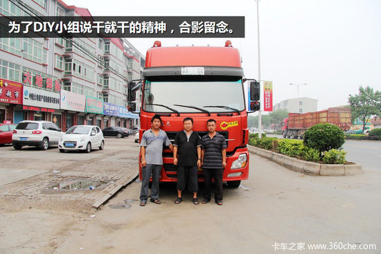 ���ü�ʻ�ҿռ�&nbsp;�������������յ���װ