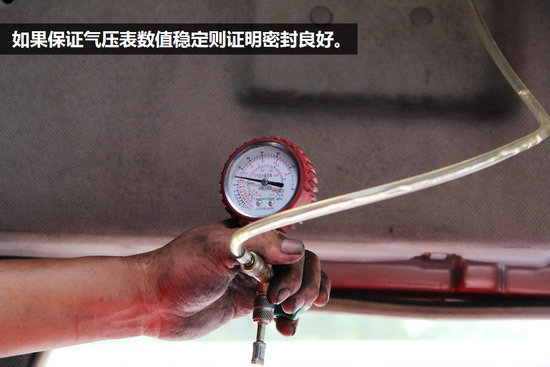 ���ü�ʻ�ҿռ�&nbsp;�������������յ���װ