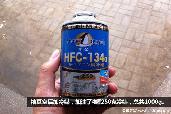 ���ü�ʻ�ҿռ�&nbsp;�������������յ���װ