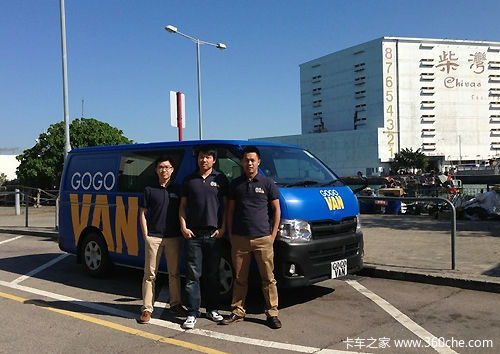 �����&nbsp;����˾����֪����gogovan׬Ǯ