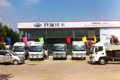 ����������ս �߷ÿ����̿�֣�ݾ�����