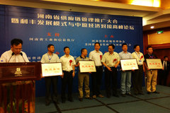 �����̿����Ƚ� ��ǰ��������������չ