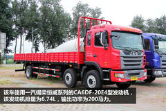 ��������û�� ���ĸ����6��2��24.8��