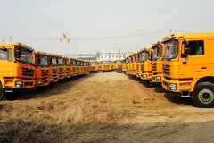 �������Ͽͻ� ����������ж����3.132��