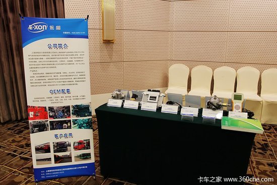 �����ϵͳ���ֻ�&nbsp;������ҵ�������컯