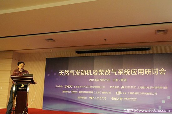 �����ϵͳ���ֻ�&nbsp;������ҵ�������컯