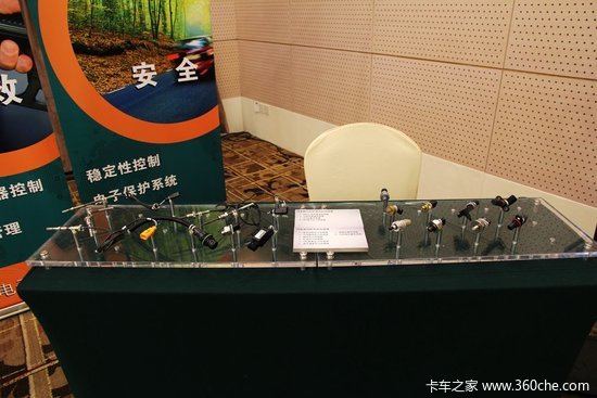 �����ϵͳ���ֻ�&nbsp;������ҵ�������컯