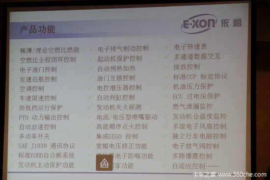 �����ϵͳ���ֻ�&nbsp;������ҵ�������컯