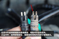 私人订制 六通道ABS改装挂车制动终极版