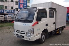 ���ͱ��� ����Ծ���Ῠ�����4000Ԫ