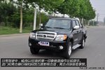 低油耗的运输工具 测威虎G3 2.8T柴油版