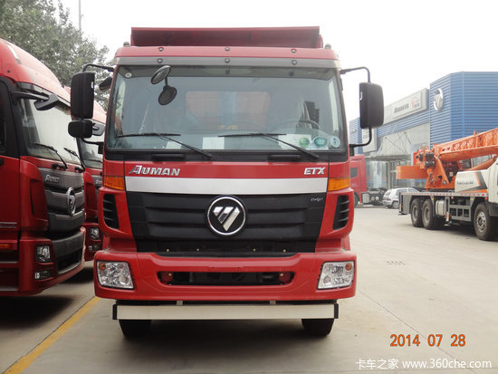 ���Ĵ���&nbsp;ʯ��ׯ��ŷ��5ϵ8x4��ж��6ǧ