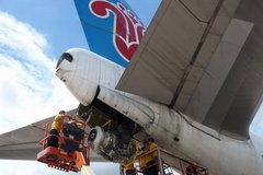 ��ɻ����������� ������IAA������APU