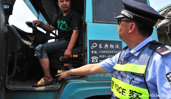 ��ȫ��һ&nbsp;�ļ��г���ע��ļ����ؼ���