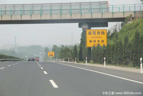 ��ȫ��һ&nbsp;�ļ��г���ע��ļ����ؼ���