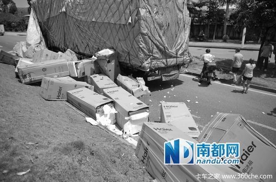 ���ߴ��ײ��������&nbsp;60̨�������һ��