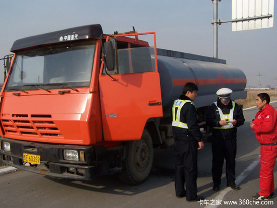 �Ĵ����ݿ�չ���˺�Σ��Ʒ����ר������