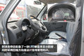 电商农村配送 微卡担起最后一公里重担