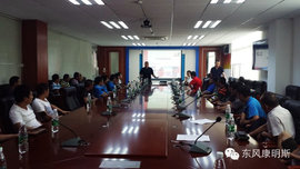 卡车国四标准知识解读