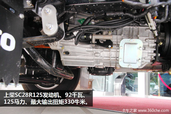 ǿ������ƥ��&nbsp;�Ͼ���ά�³�ԽC300����