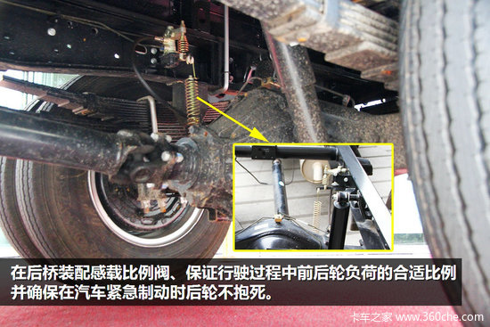 ǿ������ƥ��&nbsp;�Ͼ���ά�³�ԽC300����