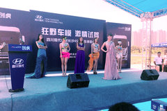 �������� �Ĵ��ִ���������᳤ɳ��Ļ