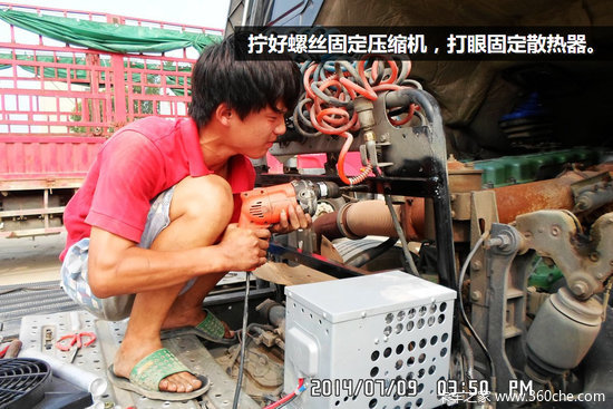 ʵ��ʹ��5Сʱ&nbsp;���J6�����յ���װȫ��