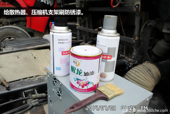 ʵ��ʹ��5Сʱ&nbsp;���J6�����յ���װȫ��