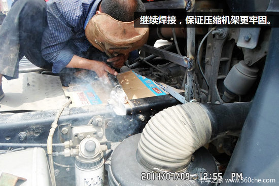 ʵ��ʹ��5Сʱ&nbsp;���J6�����յ���װȫ��