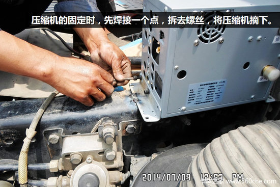 ʵ��ʹ��5Сʱ&nbsp;���J6�����յ���װȫ��