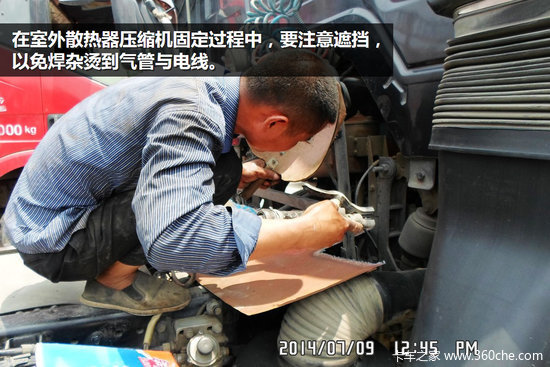 ʵ��ʹ��5Сʱ&nbsp;���J6�����յ���װȫ��