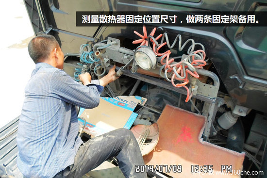 ʵ��ʹ��5Сʱ&nbsp;���J6�����յ���װȫ��